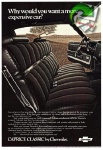 Chevrolet 1971 01.jpg